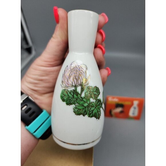 VINTAGE  KIKU-MASAMUNE AUTHENTIC SEAL GOLD TRIM 6 CUPS & 1 FLASK SAKE SET! - Picture 4 of 8